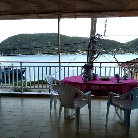 Amali Hébergement de vacances Vlikhón
